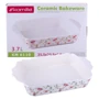 Форма Kamille 35.5х23.5х6.5 см біла (KM-6110): Кришка Нет