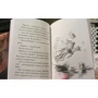 Гюдюль: Безумные сказки: ISBN 978-5-9906767-4-9