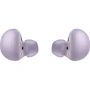 Наушники Samsung Galaxy Buds2 Lavender (SM-R177NLVA): Назначение Для смартфона