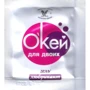 Гель-лубрикант "О`кей для двох" 4 мл