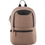 Рюкзак GoPack Сity 119S-2 бежевый go20-119s-2