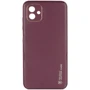 Чохол для телефона Epik Xshield Case Plum Red для Samsung A055 Galaxy A05