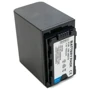 Extradigital Panasonic VW - VBD78, Li - ion, 7.4V, 7800mAh: Тип Li-ion