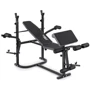 Скамья для жима и пресса Hop-Sport Trex Sport TX-020 + пульт