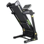 Беговая дорожка inSPORTline inCondi T45i (21320)