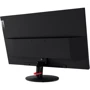 Монітор Lenovo ThinkVision S28u-10 (61E6GAT2UA): Час реакції, мс 4