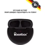 Навушники BeatBox PODS PRO 6 Black: Діапазон частот (Гц) 20-20000