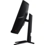 Монітор MSI MAG 325CQRXF: Роздільна здатність Wide Quad HD (2560x1440)
