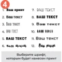 Сумка шоппер BeriDari "Конструктор" персонализированная (36756): Фактура Тканая, Матовая
