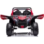 Электромобиль Kidsauto Racing Super Allroad 4 WD двухместный багги красный: Материал корпуса пластик