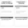 English HoReCa. 105 Cards. Картки для вивчення англійської: Количество страниц 105