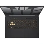 Ноутбук ASUS TUF Gaming F15 FX507ZR (FX507ZR-HQ003W) RB: Экран 15.6" IPS (2560x1440)