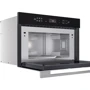 Встраиваемая микроволновая печь Whirlpool W7 MD440 NB: Переключатели сенсорные