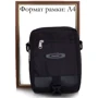 Мужская сумка через плечо Onepolar черная (W5077-black-1): Пол Мужской