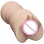Мастурбатор Doc Johnson Sasha Grey - Ultraskyn Cream Pie Pocket