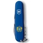 Мультитул Victorinox Spartan Ukraine 91мм/12 функцій/синій /Великий Герб України (1.3603.2_T0400u): Кількість функцій 12