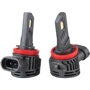 Світлодіодна автолампа Pulso VO-H8-H9-H11-H16/LED-chips Flip chip/9-16V/2*50W/6000Lm/6500K: Колір світіння Белый