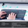 Клавиатура Logitech K400 Plus Black UA (920-007145): Дополнительно встроенный тачпад