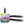 Кулер Corsair iCUE H100i Elite Capellix XT (CW-9060068-WW): Регулювання оборотів широтно-импульсная модуляция (PWM)