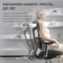 Офисное кресло Sihoo DORO S100 Mesh Black (S100-M301)