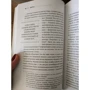 Терри Вулф: Кодзима - гений. История разработчика, перевернувшего индустрию видеоигр: ISBN 978-617-7808-34-2