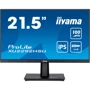 Монитор Iiyama ProLite XU2292HSU-B6: Покрытие экрана антибликовое