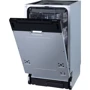 Встраиваемая посудомоечная машина Gorenje GV561D10: Класс энергопотребления/мойки/сушки A+++/A/A