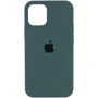 Чехол для iPhone Mobile Case Silicone Case Full Protective Green/Cactus for iPhone 14 Pro