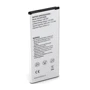 Аккумулятор ExtraDigital 3220mAh for Samsung N9100 Galaxy Note 4: Производитель ExtraDigital