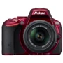 Nikon D5500 Kit (18-55mm) VR II Red Официальная гарантия