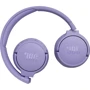 Наушники JBL Tune 670 NC Purple (JBLT670NCPUR) UA