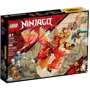 Конструктор LEGO Ninjago Огненный дракон Кая EVO (71762)
