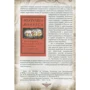 Даниил Яневский: Проект "Украина". Известные истории нашей державы: ISBN 978-966-03-8145-2