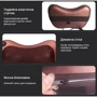 Массажер Inspire 053P: Производитель Inspire