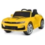 Детский электромобиль Bambi Racer Chevrolet желтый (M 5669EBLR-6)