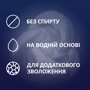 Интимная гель-смазка CONTEX Strong 100 мл