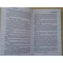 злі гри: Виробник Ексмо