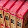 Библиотека женского романа: Производитель Купола
