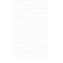 Генім Сунім: Любов до недосконалості: ISBN 978-5-9614-2710-3