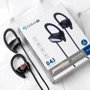 Наушники Gelius Pro Poseidon HBT-004P Black: Чувствительность (дБ) 115