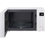 Микроволновая печь LG MS2336GIH: Объем, л 23 л