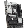 MSI B850 GAMING PLUS WIFI UA: Дополнительно Радиатор на VRM, Поддержка UEFI, Поддержка RAID, Адаптер Wi-Fi