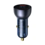 Зарядний пристрій Baseus Car Charger USB + USB-C Particular 65W with USB-C Cable Black (TZCCKX-0G): Кількість USB-портів 2