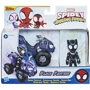 Ігровий набір HASBRO Spider Man Спайді та його дивовижні друзі (BP PANTHER PATROLLER) (F1459_F1943)