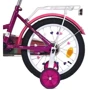Детский велосипед Profi Trike Wave 14" фиолетовый (MB 14052-1) фото 6