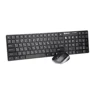 Комплект беспроводной REAL-EL Comfort 9010 Kit Black USB (EL123100034): Подключение беспроводное