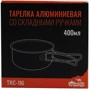 Тарілка Тарілка Tramp нержавіюча з ручкою 400 мл (TRC-116) фото 2