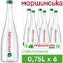 Вода Моршинська Премиум минеральная природная столовая слабогазированная 6х0.75 л (DS48200170013356): Объем, л 4.5