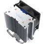 Кулер PCCooler S93 V2: Призначення для процессора