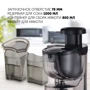 Соковыжималка Polaris PSJ 0602